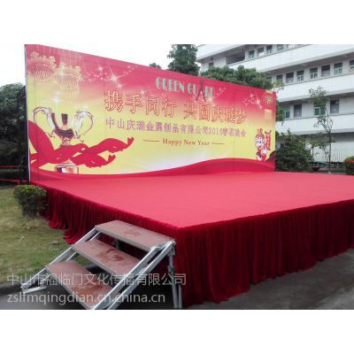專業慶典物料策劃與搭建 一站式中山禮儀慶典、舞臺桁架與會展服務