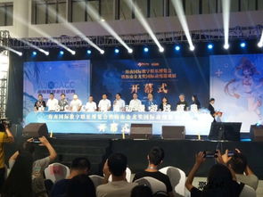 多元互動，創意啟幕——廣州展覽啟動儀式的創新策劃實踐