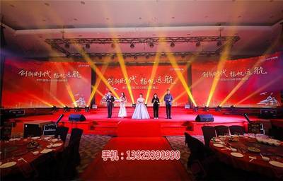 深圳晚會慶典與年會策劃 專業(yè)會展公司如何打造城市創(chuàng)新活動